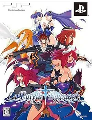 ラ・ピュセル†ラグナロック限定版: 設定資料集 & サウンドトラックCD - PSP