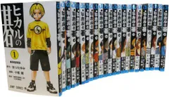2025年最新】ヒカルの碁 DVD セットの人気アイテム - メルカリ