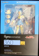 2025年最新】figma魔法騎士レイアース龍咲海の人気アイテム
