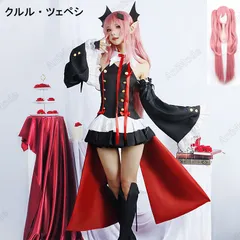 終わりのセラフ　クルル•ツェペシ　プレートキーホルダー　光の窓　プライズ 2025年最新】クルル・ツェペシの人気アイテム - メルカリ
