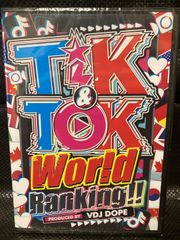Tik＆Tok World Banking PRODUCED BY VDJ DOPE