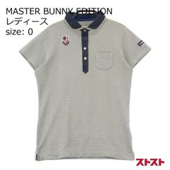 MASTER BUNNY EDITION メンズ 半袖シャツ サイズ6 - メルカリ