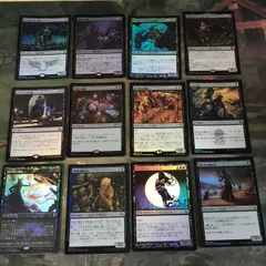 MTG　ゾンビ化　英語4枚セット　テキストレス版 ゾンビ化/Zombify》[ARC] 黒U | 日本最大級 MTG通販サイト