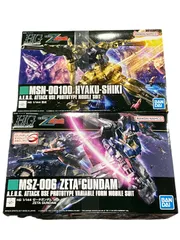 2024年最新】hguc -gunpla evolution project- 機動戦士zガンダム