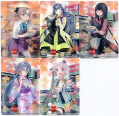 2025年最新】艦これ なか卯 カードの人気アイテム - メルカリ