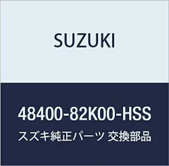 2023年最新】純正 ステアリング アルトの人気アイテム - メルカリ