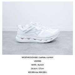 【bettaku comfort】MOISTHROUGH360 / VENTIRIS - WHITE　ベッタクコンフォート / モイスルー360 ヴェンティリス