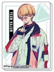 【中古】マグネット・磁石 燕夏準 「Paradox Live アクリルマグネット」