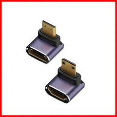 YFFSFDC HDMI L型変換アダプタ Mini HDMI(オス) to HDMI(メス) L型 HDMI延長アダプタ 8K HDMIミニ HDMI2.1変換アダプター 8K@60Hz 4K@144Hz 2K@240Hz HDR対応 金メッキコネクタ 2個