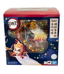 2025年最新】フィギュアーツZERO 煉獄杏寿郎 炎の呼吸の人気
