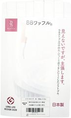 Item thumbnail for item 9c0456e1-80e2-407e-9576-b8de48a6e446