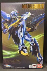 BANDAI - メタルビルド　F91ハリソンマディン機とF91とオプションセット 魂ネイション2017開催記念商品】「METAL BUILD ガンダムF91