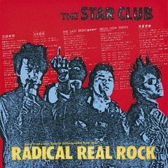 STAR CLUB GO TO HELL 限定数 1000枚 - メルカリ