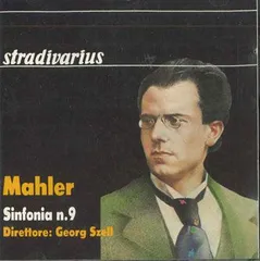 CD/ストラディヴァリウス・オン・純金CD『STRADIVARIUS ON GOLD CD