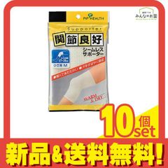 Item thumbnail for item 21e4df5e-8645-4386-8d3a-099394276682