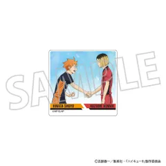 【新品・公式】ハイキュー!! ステッカー／日向翔陽・孤爪研磨 公式グッズ colleize コレイズ
