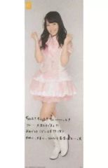 [중고] 포스터(여성) 포스터 사이토 마키코 [이치반 복권 SKE48~모두로 만들었어~] 17번
