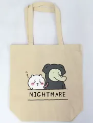 【中古】バッグ ちいかわ トートバッグ NIGHTMARE 「ちいかわ なんか小さくてかわいいやつ」