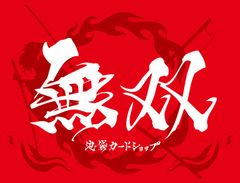 希少 PSA 泡沫の存在 桜島麻衣 T18 SP サイン 2019 青春ブタ野郎