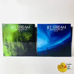 2025年最新】ジェットストリーム over the night sky 第二集の