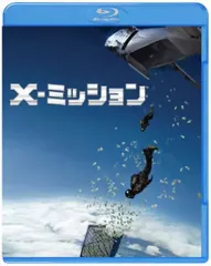 【中古】洋画Blu-ray Disc X-ミッション ブルーレイ＆DVDセット [初回仕様]