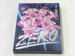 滝沢歌舞伎ZERO DVD 初回生産限定盤 snowman - メルカリ