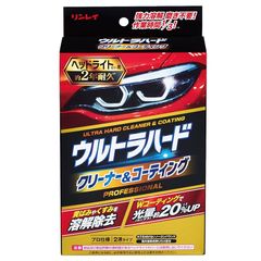 RINREI(リンレイ) ウルトラハードクリーナー&コーティングヘッドライト用 【B-40】 レッド