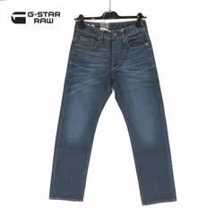65％オフ 新品 ジースターロゥ G-Star RAW ジーンズ 27 28 29 33 メンズ XSサイズ Sサイズ Mサイズ LLサイズ インディゴブルー デニム 5ポケット コットン ストレート 3301 STRAIGHT 51002-4639-89