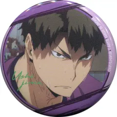 【中古】バッジ・ピンズ(キャラクター) 牛島若利 「ハイキュー!! 烏野高校 VS 白鳥沢学園高校 情熱缶バッジ2」