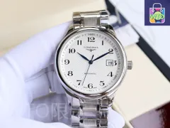 [Longines] 名匠シリーズ アップグレード版 - 専用ケース・カード・袋付き｜本日限定特価｜新品未使用-WTO店名をご確認ください