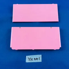 ◇YK441 ニンテンドー New 3DS専用 きせかえプレート No.25 モノグラムマリオ ピンク 任天堂 Nintendo