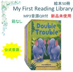 Magic Tree House シリーズ2 絵本27冊 全冊音源付 Magic Tree House シリーズ2 絵本27冊 全冊音源付