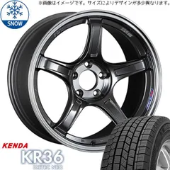 2025年最新】ssr マーク2の人気アイテム - メルカリ