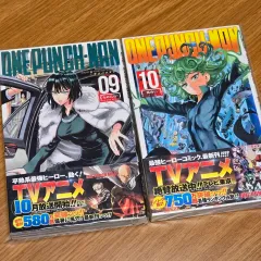 ☀️ 最新刊付き良品 ワンパンマン 全巻 ☀️ ワンパンマン 全巻セット（1-34巻 最新刊） | 八文字屋OnlineStore