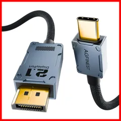 VESA認証 USB C - DisplayPort 2.1ケーブル、[16K@30Hz 8K@120Hz 4K@240Hz] Display Port - USB C、80Gbps双方向伝送、MacBook Pro、iPhone 16/15 Plus Pro