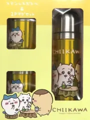 【中古】マグカップ･湯のみ ちいかわ＆ハチワレ＆栗まんじゅう イエロー ステンレスボトル＆2Pマグセット 「ちいかわ なんか小さくてかわいいやつ」