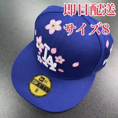 即日配送可能 NEW ERA 村上隆 MLB TOKYO SERIES 59Fifty Dodgers Fitted Hat 紺 ネイビー 8 63.5cm ドジャース 大谷翔平 カブス
