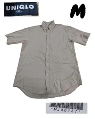 オールドユニクロ半袖ボタンダウンシャツ ベージュ Mメンズ90s00s