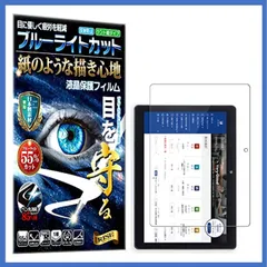 2024年最新】液晶割れ 液晶テレビの人気アイテム - メルカリ