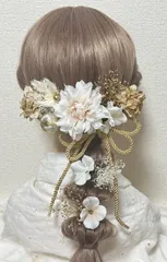 成人式 結婚式 髪飾り 和装 振袖 前撮りドライフラワー ホワイトゴールド　ヘッドドレス