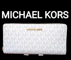 マイケルコース MICHAEL KORS 長財布 レザー未使用 超美品