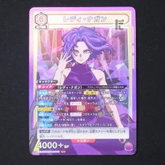 ユニアリ】新規ありがとう オーバーホール構築vol2｜TCG推進協議会