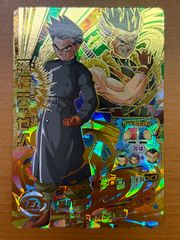 孫悟天：ゼノ HGD6-57 状態A ドラゴンボール