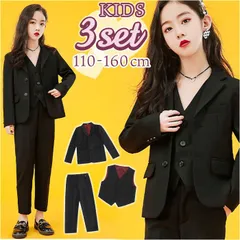 ☆ ブラック ☆ 発表会 パンツスーツ 女の子 3点セット pmusuit3 パンツスーツ 女の子 子供用スーツ ジャケット パンツ ズボン ベスト クロスーツ 黒スーツ フォーマルスーツ 上衣 通学 スクール ブラックフォーマル おしゃれ かわいい