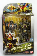 2025年最新】仮面ライダー ゴースト チェンジシリーズの人気