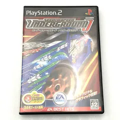 EA BEST HITS ニード・フォー・スピード アンダーグラウンド　PS2 (セ)