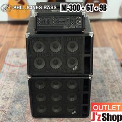 【OUTLET】PJB / M-300 + 6T + 9B <ヘッドアンプキャビネットセット / 2チャンネル5バンドEQの最大500W出力ヘッドアンプ / 合計5"スピーカー15発の大型スピーカーキャビネット>