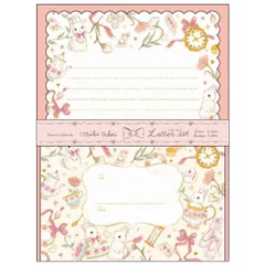 【メール便】たけいみき 手紙セット レターセット エレガントうさぎ アニマル クローズピン 便箋 封筒 ガーリーイラスト グッズ 