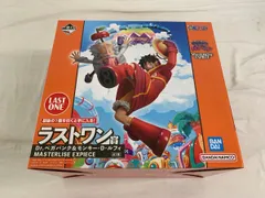 【未開封】ラストワン賞 Dr.ベガパンク＆モンキー・D・ルフィ MASTERLISE EXPIECE 一番くじ ワンピース 未来島エッグヘッ