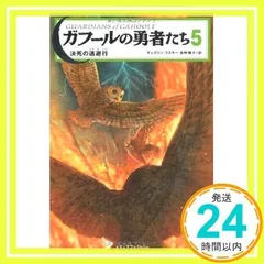 (PSA10)ポケモン　アリアドス　エレブー　金の空銀の海　有田満弘 PSA10)ポケモン アリアドス エレブー 金の空銀の海 有田満弘